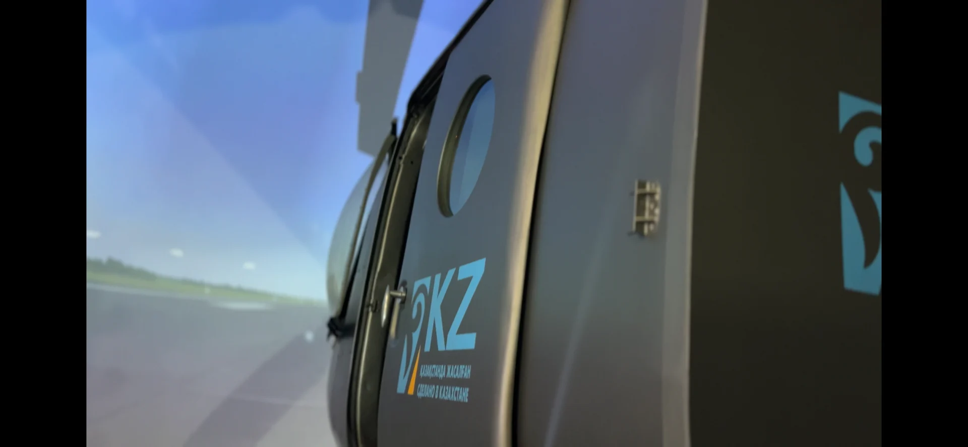 Mi-17 helicopter crew integrated trainer
