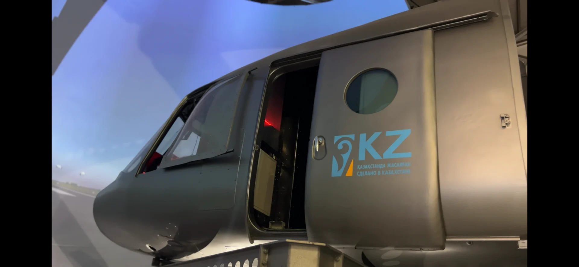 Mi-17 helicopter crew integrated trainer